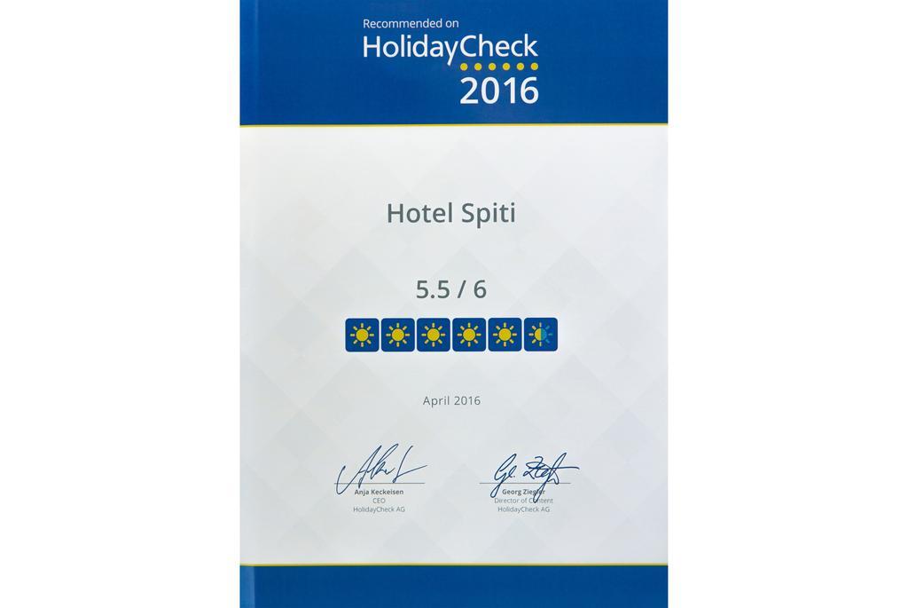 Spiti Hotel Ирайон Екстериор снимка